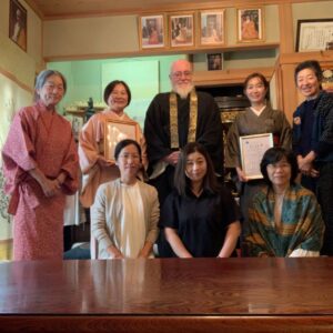 ホリスティックタッチ